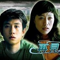 激情五月***国产精品