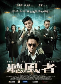 1一925小雄的性事