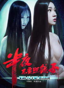 亚洲国产精久久久久久久