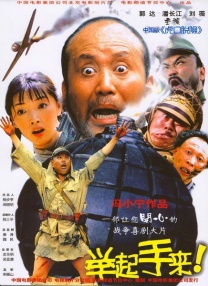 亚洲狼人天堂