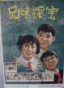 天天干天天摸