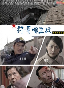 一夜七次郎在线观看