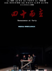 第一福利在线视频