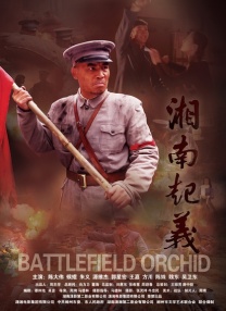 午夜色综合