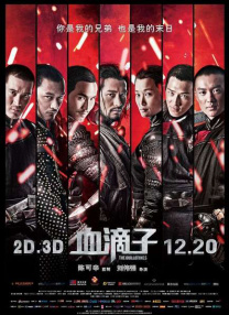 九色九色九色在线综合888