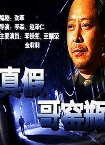 亚洲国产日韩在线一区