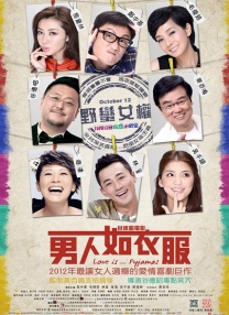 在线亚洲精品防屏蔽
