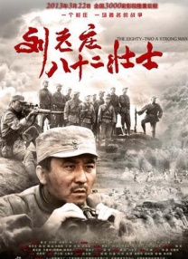 99久久国产精品综合色
