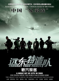女人偷人在线视频
