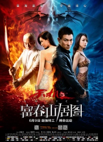 www.夜夜干.com