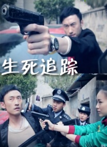 最近最新2018中文电影