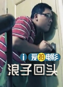国产夜色视频