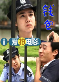日韩在线视频一区