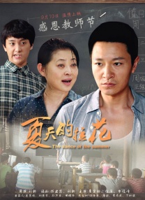 中文字幕22页