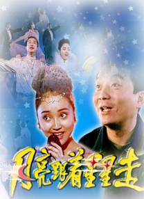 精品久久视频