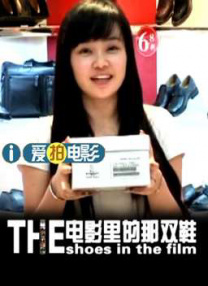 四虎影院台湾辣妹