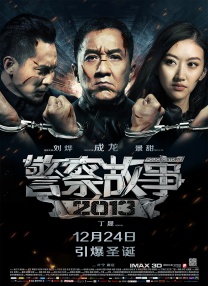 久久涩综合