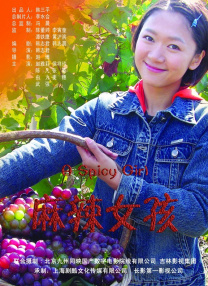 手机在线免费看av
