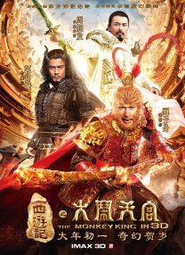 后辈的梦想