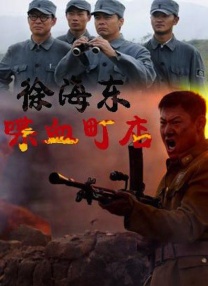 葫芦娃视频huluwa官网在线下载