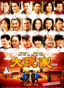 国产欧美日韩专区