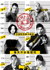 亚洲精品香蕉婷婷在线观看