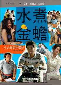 亚洲免费观看高清完整版在线观看