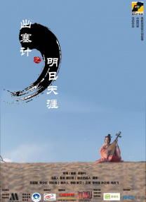 贪婪D