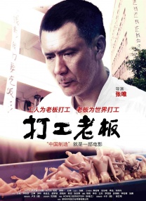 胸啊嗯～出奶了游戏