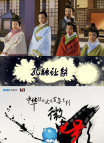 亚洲伊人色一综合网