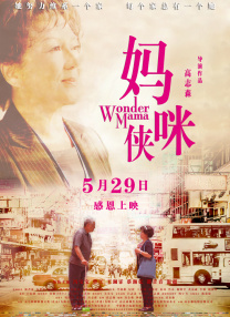 国产一区二卡三区四区