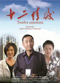 国产福利在线观看永久免费