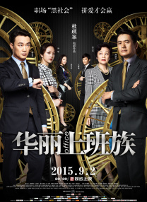 欧美性受xxxx黑人xyx