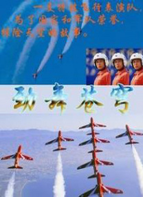 亚洲一级电影在线