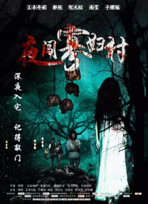 www.小次郎av