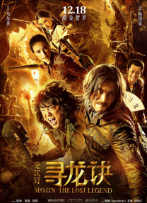 一道本高清香蕉网