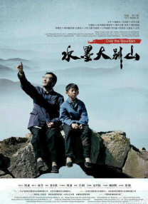 99精品福利视频