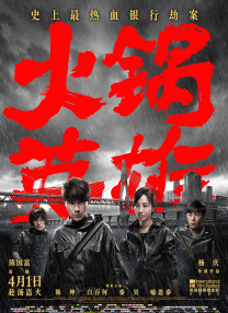 青青国产在线视频