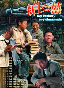 久久视频这里只精品3国产