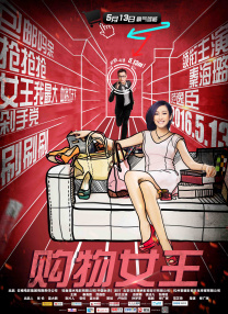 精品九九