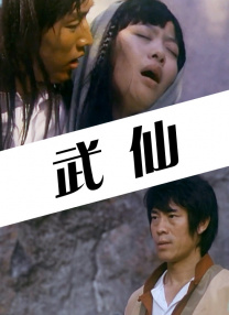 黄网站免费观看视频