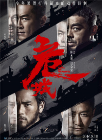 一区二区中文字幕亚洲精品