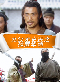 国产成人精品久久一区二区小说