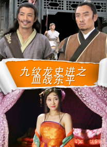 男生女生一起差差差差