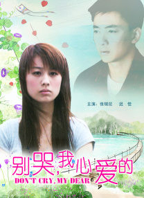 亚洲欧洲一区