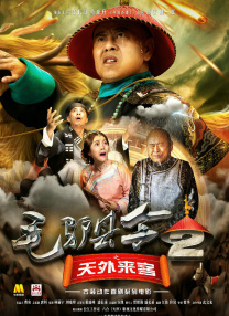 精品乱码一区