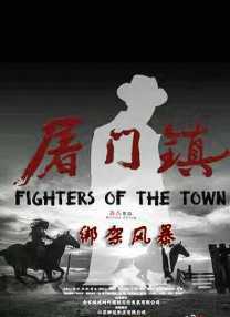 黄页网站免费观看视频