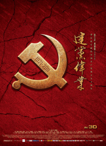 丁香婷婷色