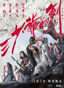 狠狠综合