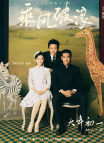 中文字幕在线播放av